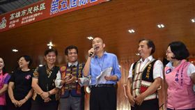 韓國瑜夜宿茂林,高雄市府提供