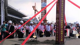 蘇貞昌出席東港深水碼頭動土（1）行政院長蘇貞昌（前右3）26日到屏東縣東港鎮，出席東港泊區深水碼頭整建工程動土典禮。（東港區漁會提供）中央社記者郭芷瑄傳真　108年7月26日