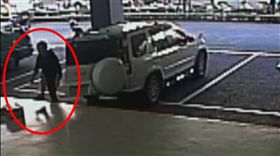 刑事局,信用卡,盜刷,詐欺,網路商城,電商。翻攝畫面