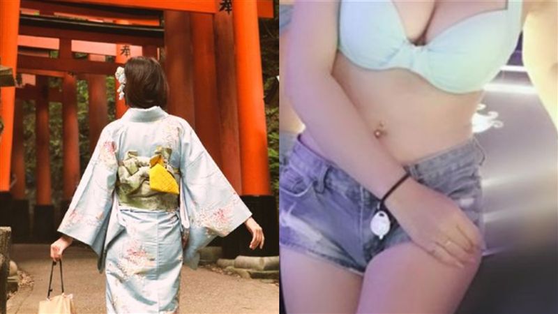 娶櫻花妹人生贏了？超世紀難題網戰翻