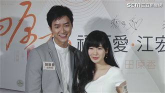 福原愛產後首放閃　坐月子老公這樣做