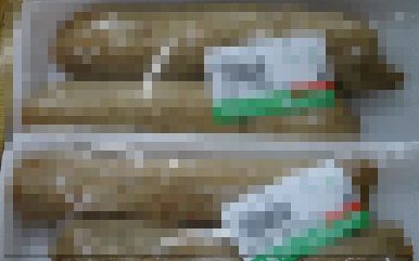 友送粗長棒狀物！她羞炸　南部人大推
