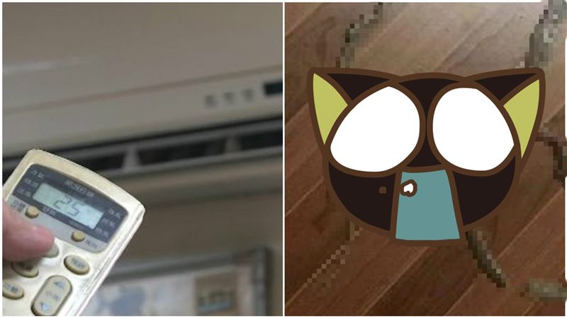 冷氣裡褐色尾巴鑽出！他掀開一看嚇壞