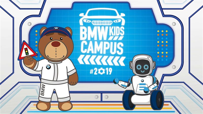 BMW安全營　7月29日報名啟動