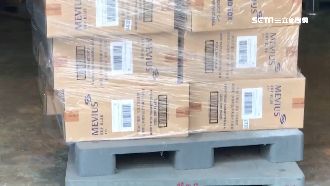 萬條菸8成它的！起底傑太日菸背景