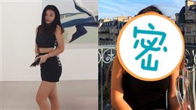 邱淑貞二女兒 沈日 圖/IG