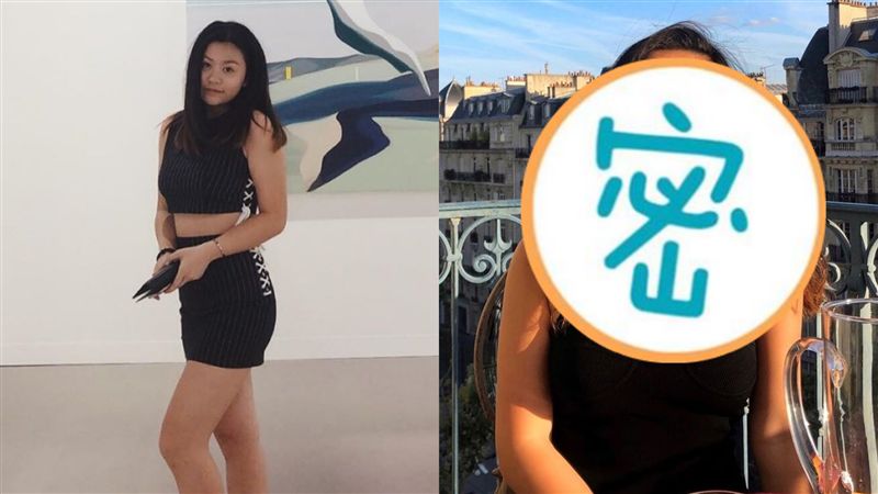 黑背心露酥胸！邱淑貞二女兒變超美