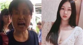 罵去死韓粉,被罵正妹,組合圖