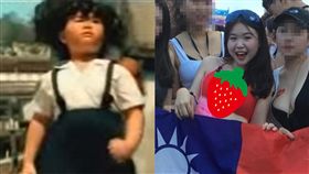 張君雅小妹妹 簡嘉芸 圖/IG YT