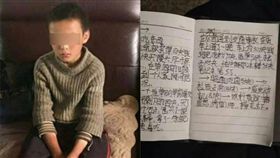  孩子在家中跟父母鬧彆扭後，或許都曾想過要離家出走，大陸雲南這名10歲男童也冒出翹家的念頭，他因為不滿父親的管教，決定要離開家中自己去過生活，不料這一走，男童居然就消失了整整24天，最後身無分文的他在離家上百里的路邊被發現，讓他的父母都嚇壞了。（圖／翻攝自中國報）