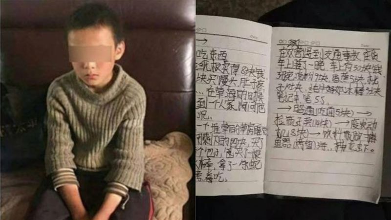 男童翹家24天…挖草藥治病抓蛇吃