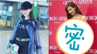 爆懷孕後首現身！林志玲真實身材現形