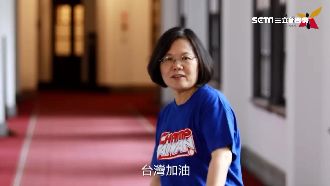 小英挺體育！補助國訓中心破11億