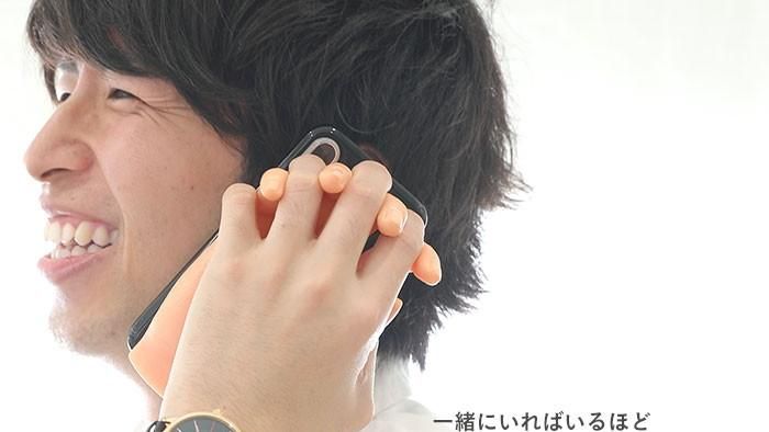 狂！日本人沒極限　單身狗專屬小物