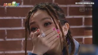 鄧紫棋戰隊逆轉　熱狗怒：無法接受