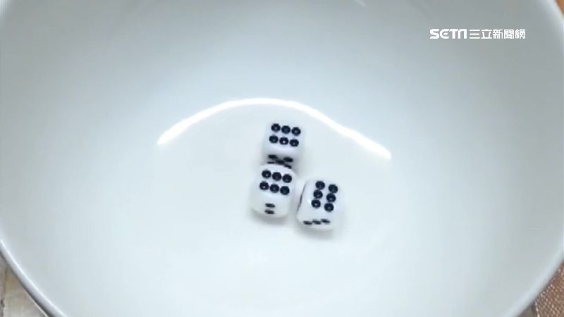 羨慕！這公司每月「擲骰子」決定加薪趴數