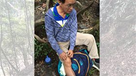 新竹,登山,搜救,登山口,脫臼,膝蓋,登山奧客,醫院。翻攝畫面