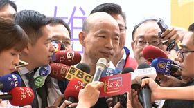 0727韓國瑜聯訪,新北市徵才活動