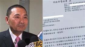 侯友宜,警政署取消3000公尺跑步公文,臉書,組合圖