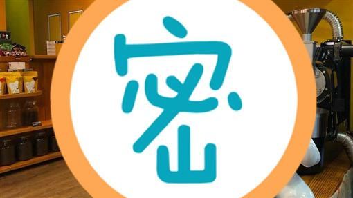 CP值爆表百元咖啡在哪？網激推這家