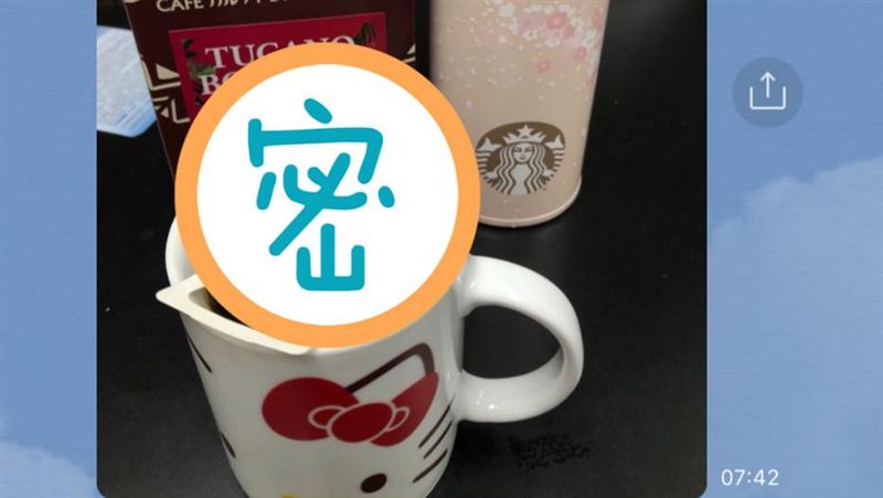 護理師怨泡咖啡沒味道！照曝光網笑噴