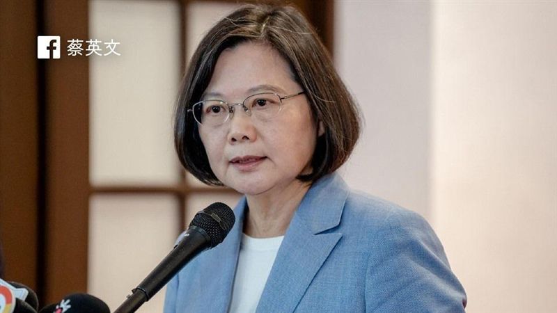 蔡英文再度表達歉意：一定會查辦到底