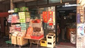 屁孩,樹葉,雜貨店,家長,身教