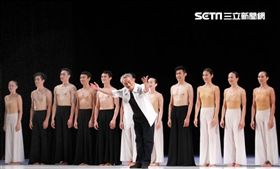 雲門舞集,林懷民,退休,最後公演,舞蹈