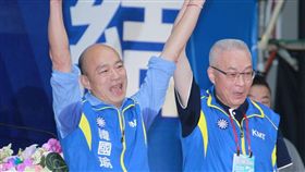 國民黨全代會正式提名總統參選人，韓國瑜，吳敦義，（圖／記者邱榮吉攝影）