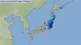 日本,地震,無海嘯威脅