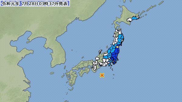 日本瀨戶內海4.5地震　無海嘯威