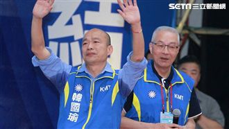 藍全代會／韓：發穿雲箭青天白日重現