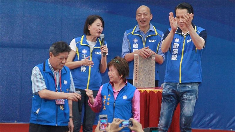 賣文物籌經費…國民黨498萬秒入袋