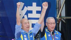 國民黨全代會正式提名總統參選人，韓國瑜，吳敦義，（圖／記者邱榮吉攝影）