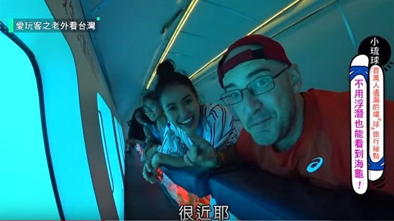 小琉球半潛艇賞海龜！SUP水上激戰