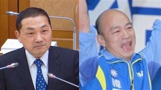 侯友宜硬起來！韓毀草皮慘遭討21萬