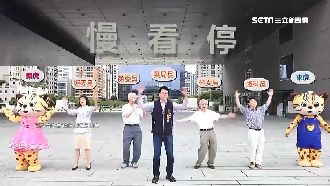 台中宣導片挨批　民眾拍0元片打臉