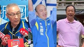 吳敦義,郭台銘,韓國瑜 圖/黃宣尹攝影,郭台銘臉書,邱榮吉攝影