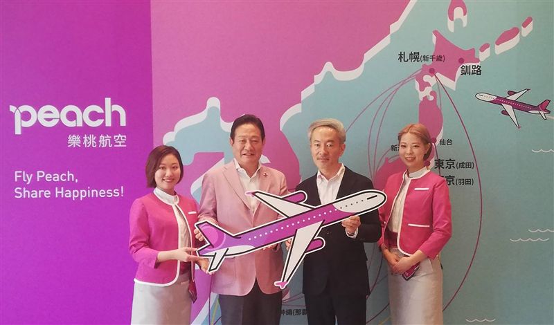 視台灣第二故鄉　CEO登玉山愛水餃
