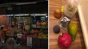 「妳們台灣水果現在這麼貴嗎？」一名女網友抱怨，她介紹來來台灣出差的同事到基隆「仁愛市場」買水果，她的同事共買了6種水果，沒想到結帳竟要800元，蓮霧一顆高達一百多元，讓她崩潰直喊：「竟然在這麼純樸的基隆有被坑的感覺！」（圖／翻攝自●【爆怨公社】●）