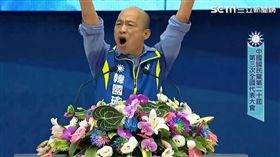 韓國瑜全代會慷慨激昂（圖／資料照）