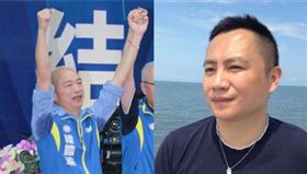 王丹,韓國瑜,組合圖,臉書發文