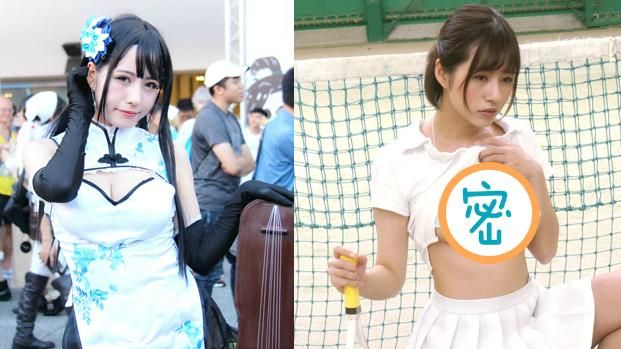 COS女神豪乳襲台　竟反遭人牆包圍