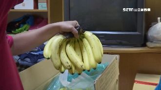 不捨廣德家遭霸凌　蕉農贊助千根蕉