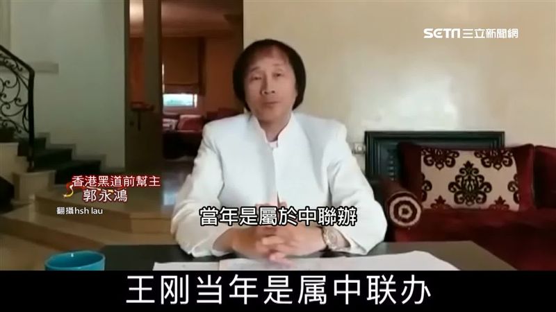 北京打手？港黑幫元老：內地的話必聽
