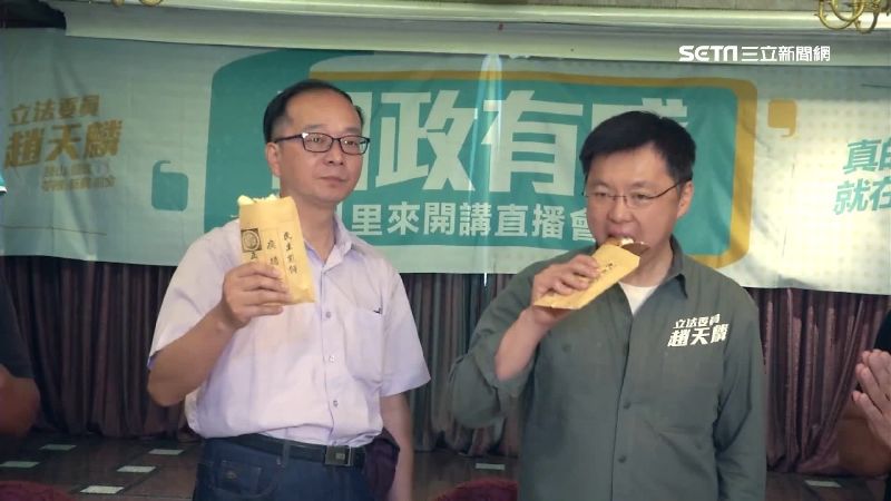 提告韓粉不妥協！王瑞德自嘲心胸狹窄