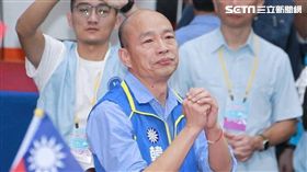 國民黨全代會正式提名總統參選人，韓國瑜，吳敦義，（圖／記者邱榮吉攝影）