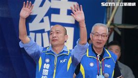 國民黨全代會正式提名總統參選人，韓國瑜，吳敦義，（圖／記者邱榮吉攝影）