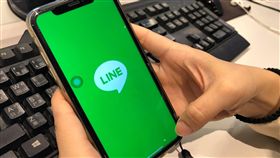 LINE。（圖／翻攝自LINE）