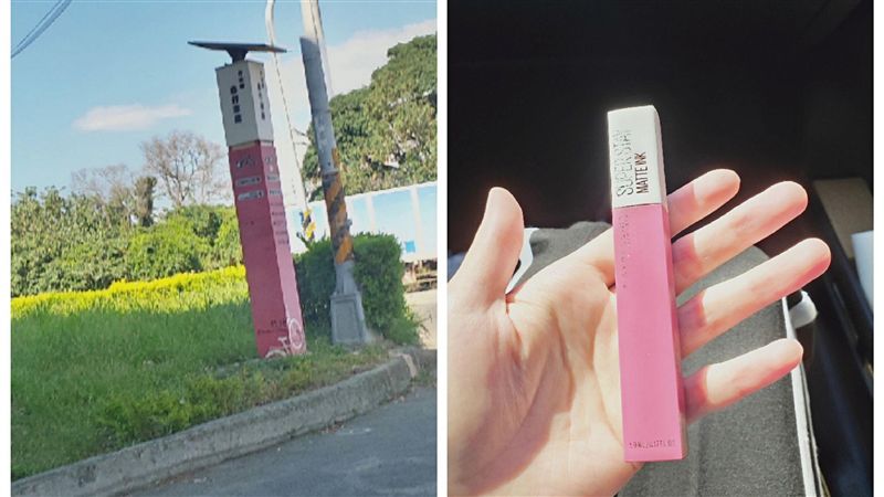 驚見粉色巨根！她掏出迷你版…網笑翻